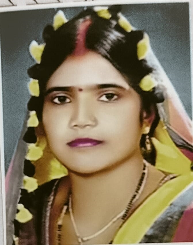 Muniya