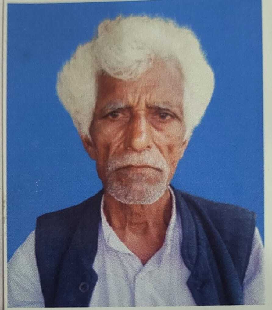Nageshwar Prasad Singh