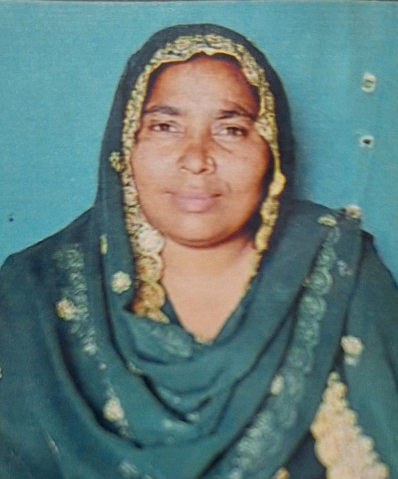 Najreen