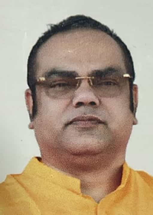 Naru Gopal Mukherjee