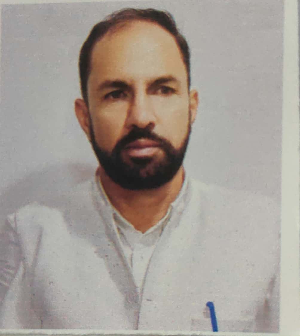 Nazir Ahmad Laway