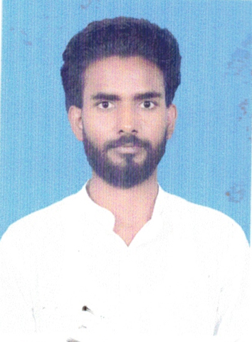 Neel Kamal