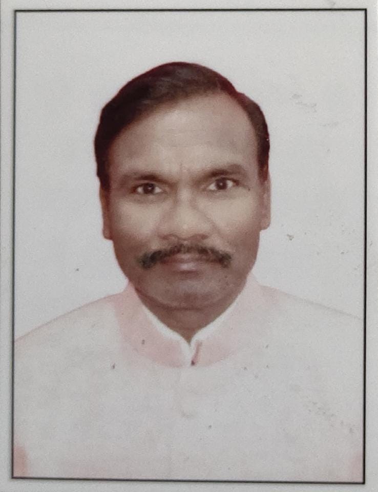 Neeraj Kumar