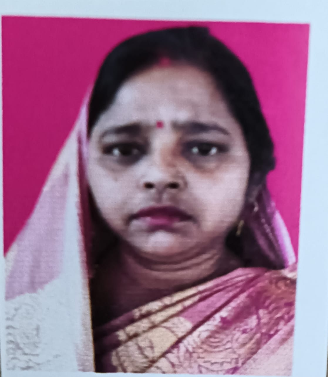 Neetu Shrivastava