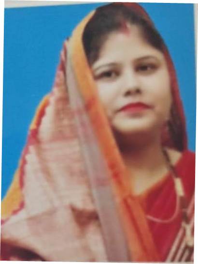 Neetu Singh