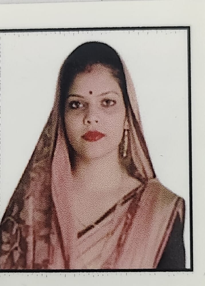 Neha Kumari