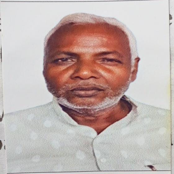 Nibaran Mandal