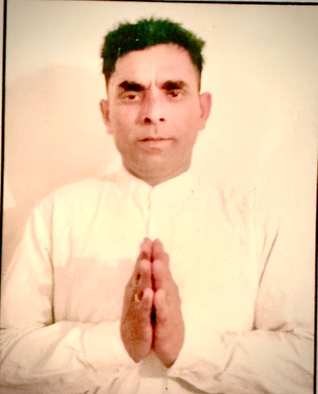 Om Parkash Banka