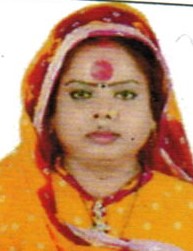 Padma Kinnar