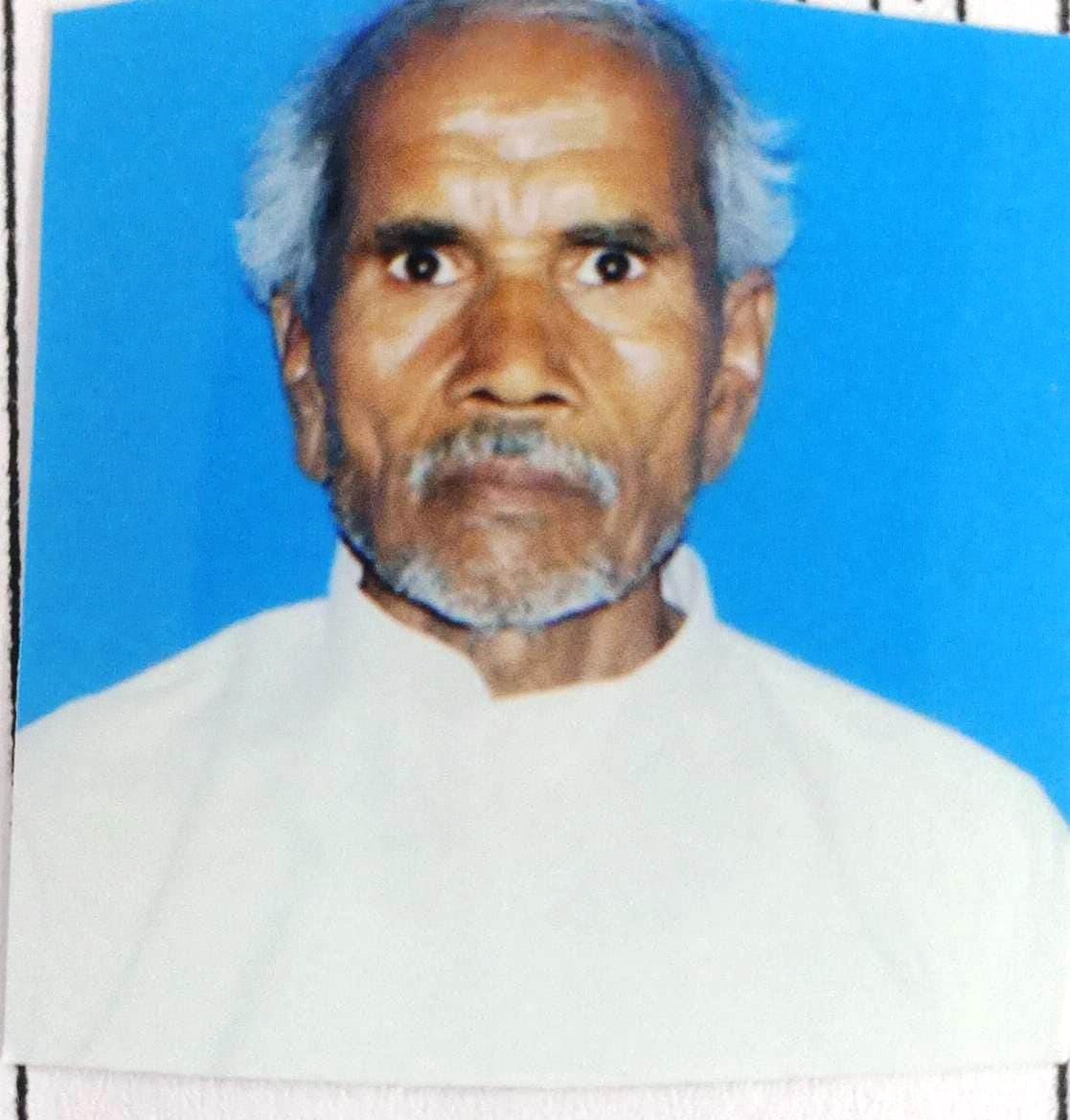 Panchu Paswan
