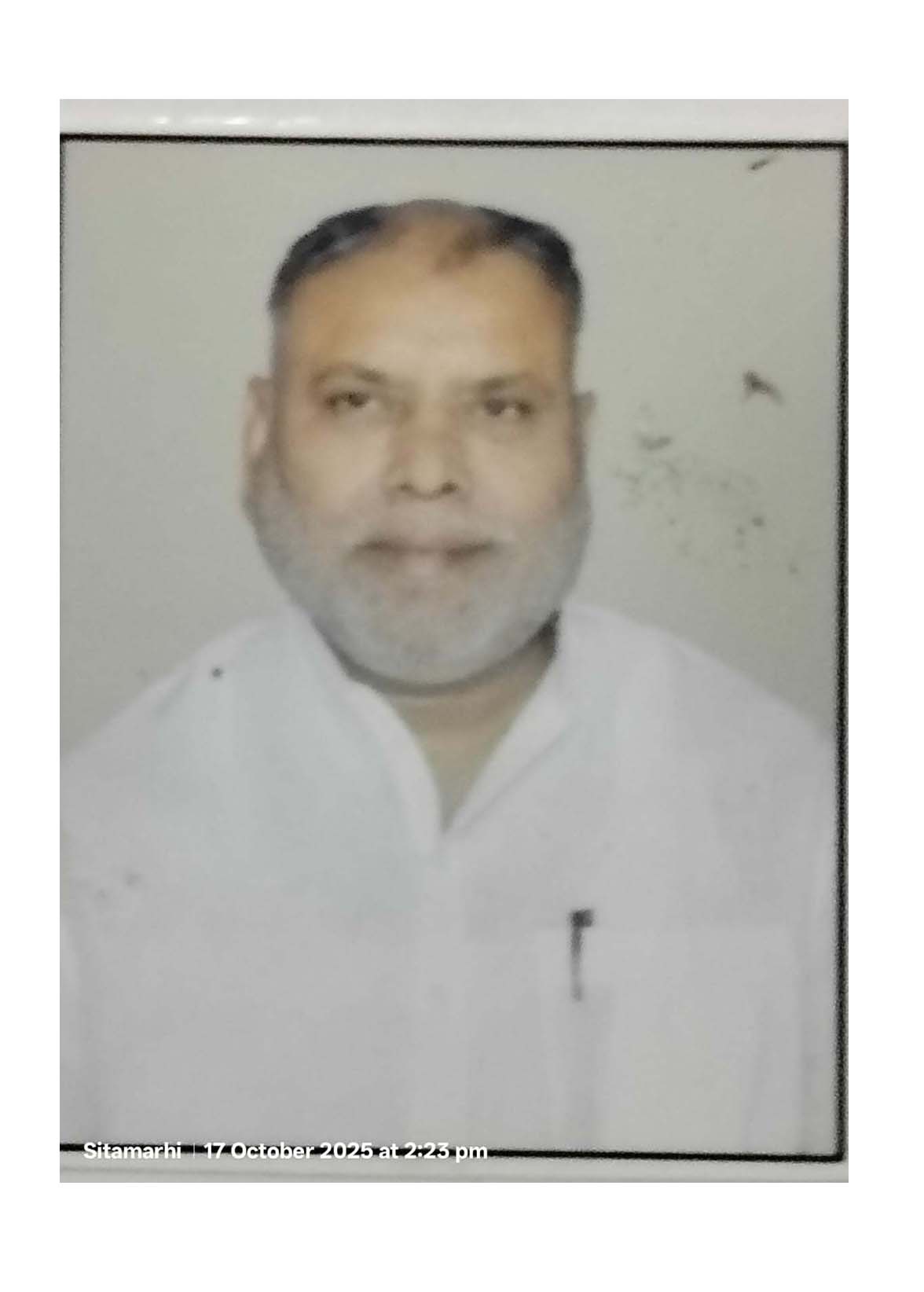 Pankaj Kumar Mishra