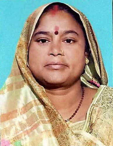 Pano Devi