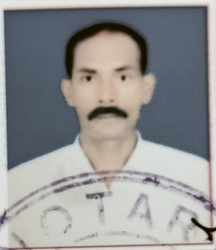 Pappu