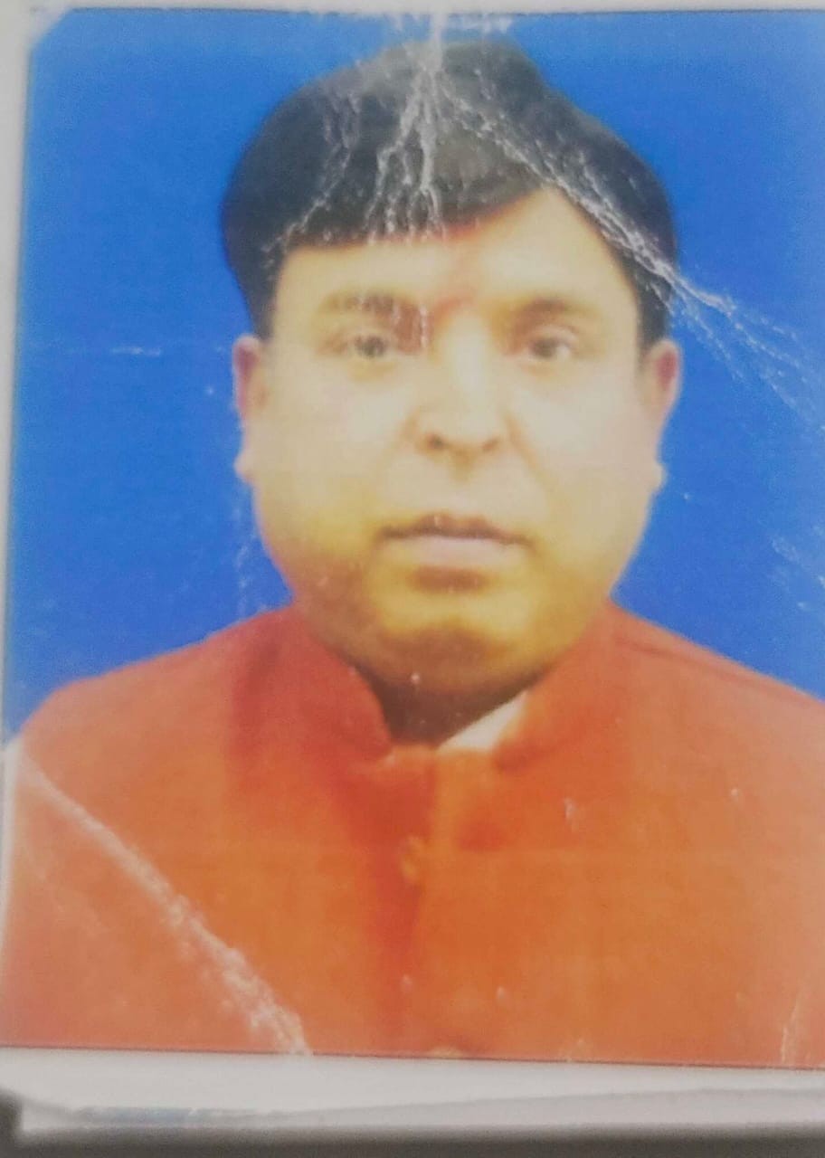 Parag Jain