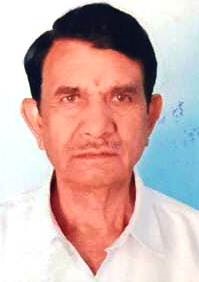 Parath Singh