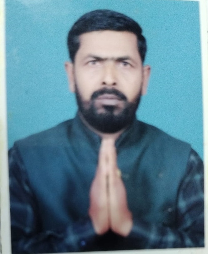 Pashupati Paswan
