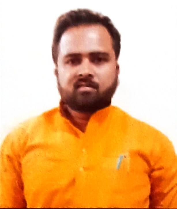 Pawan Kumar Chauhan
