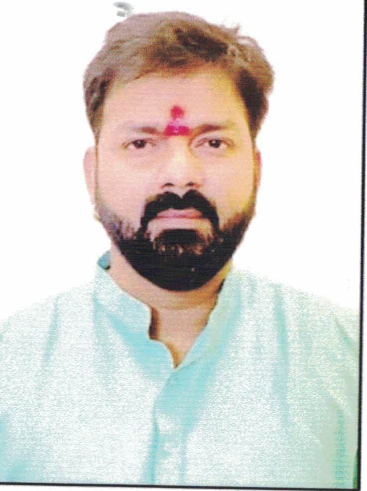 Pawan Singh