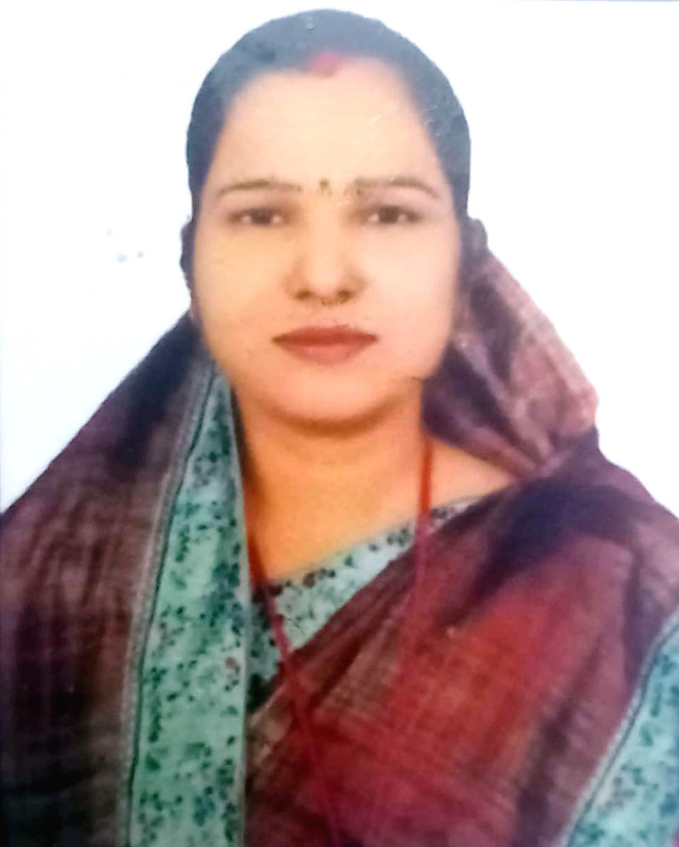 Pinki Bharti