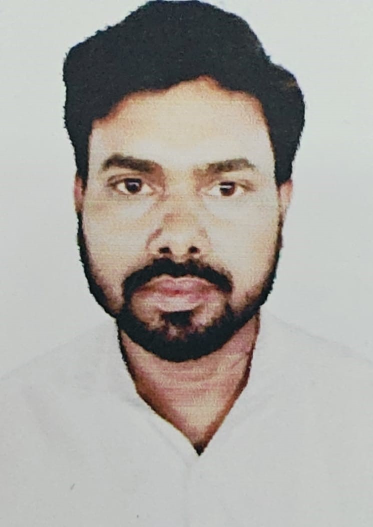 Pinku Paswan