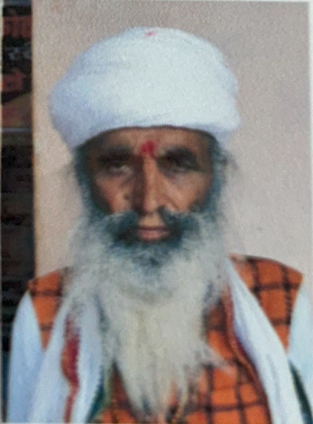 Pokraram