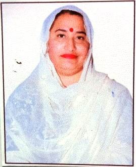 Poonam