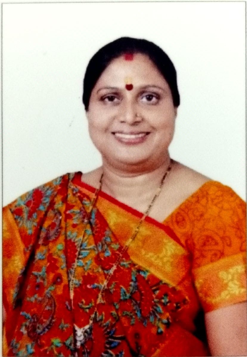 Poonam Devi Yadav