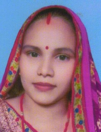 Poonam Singh
