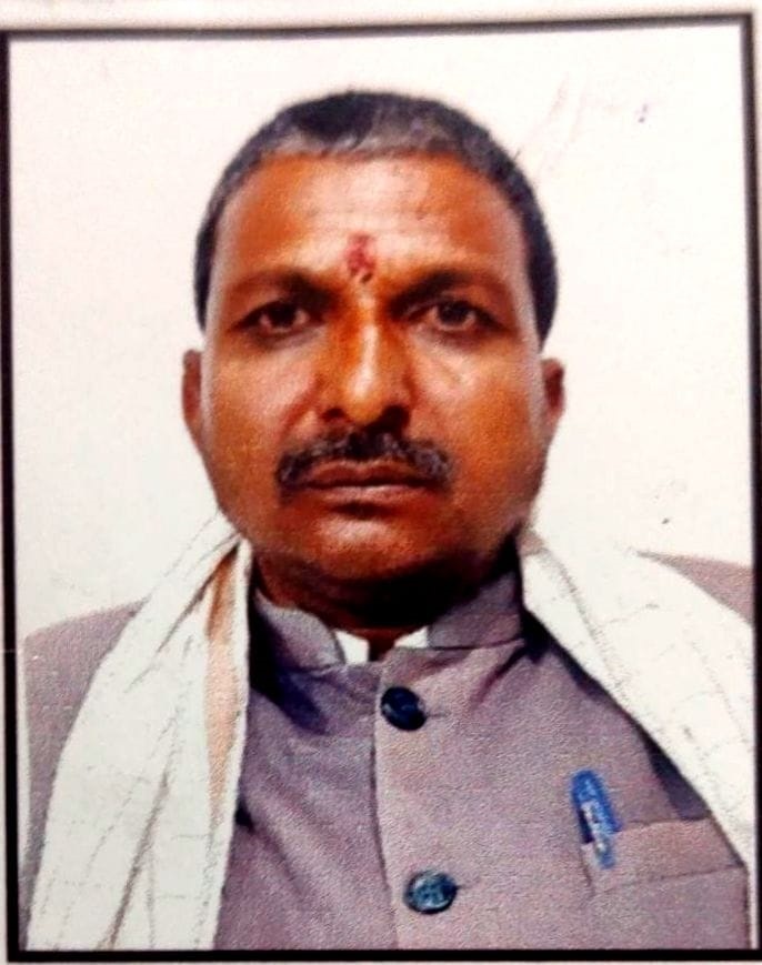 Prabhu Ray
