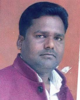 Prabhunath