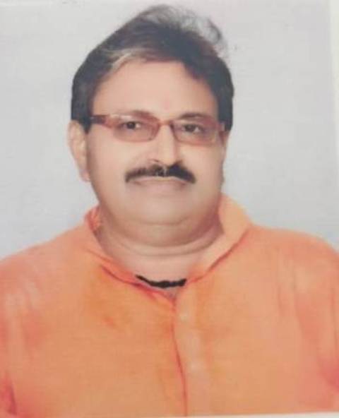 Pradip Kumar Joshi