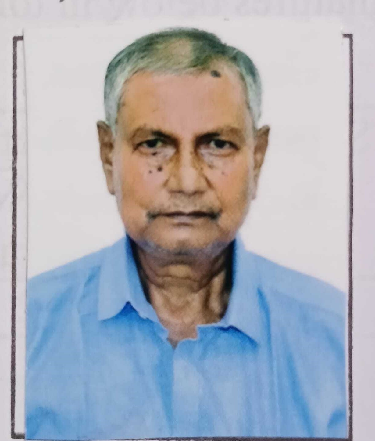 Pradip Kumar Kundu