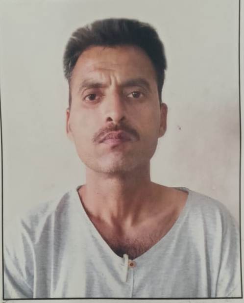 Pradip Singh