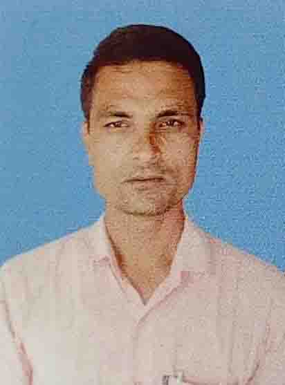 Pramod Sah