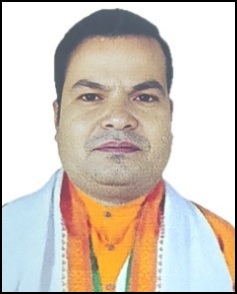 Prasanta Bayen