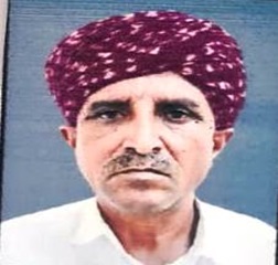 Pratapa Ram