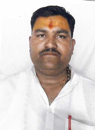 Puna Ram