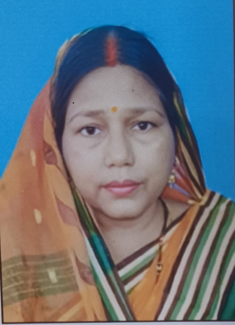 Punam Devi