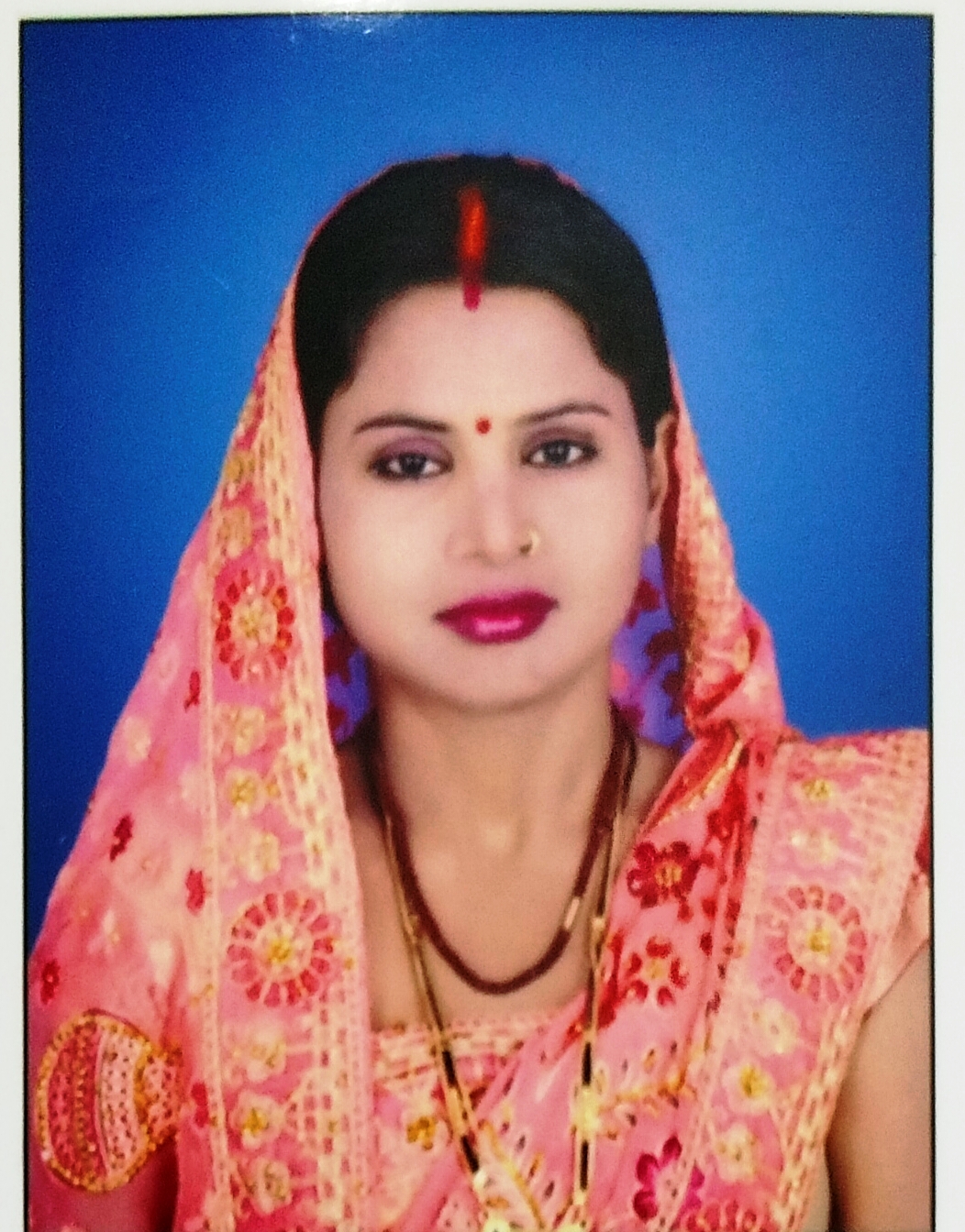Punam Devi