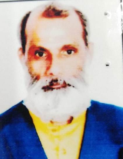 Raj Kumar