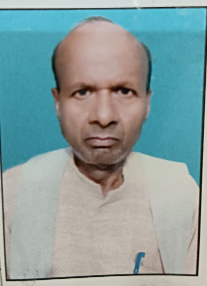 Raj Narayan Patel