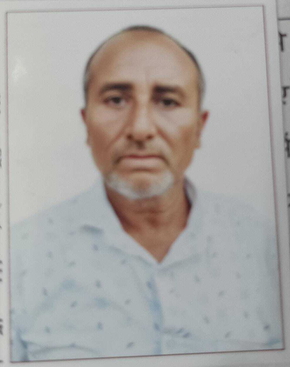 Raj Narayan Sah
