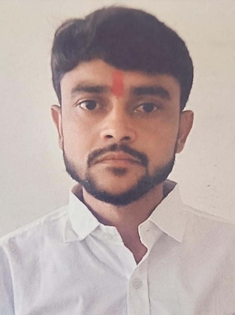 Raja Sahni