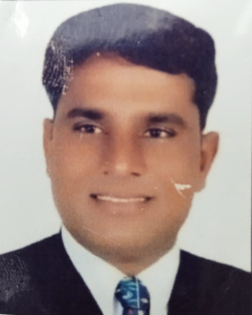 Rajal