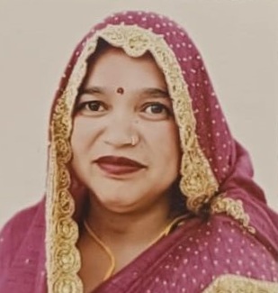 Rajani