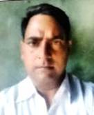 Rajaram