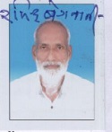 Rajendra Begwani