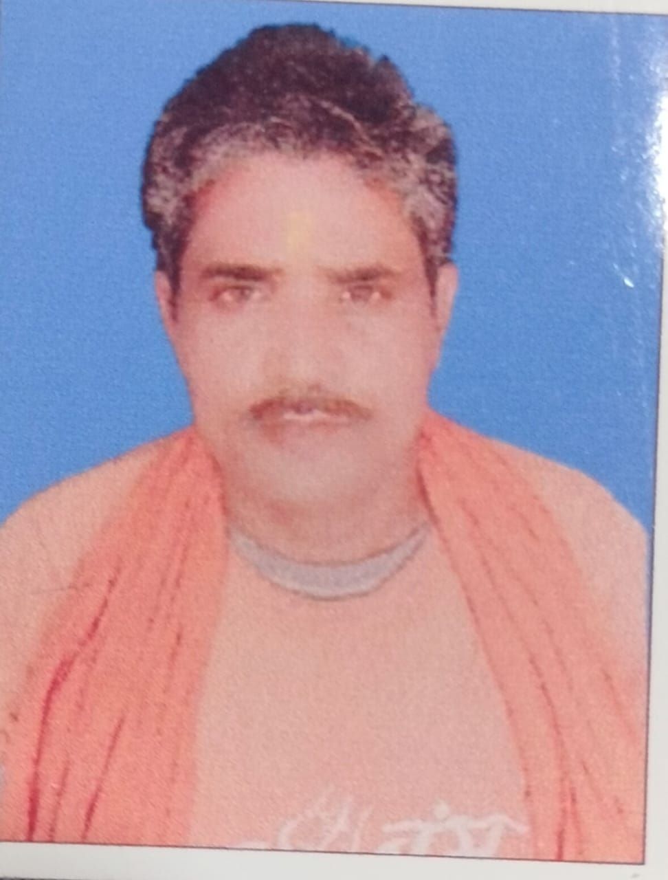 Rajesh Yadav