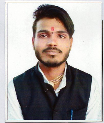 Rakesh Kumar Pandey
