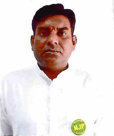Rakesh Kumar